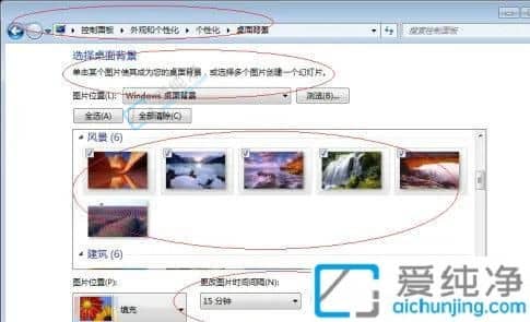 win7XOÄӑB(ti)ڼ-win7OÄӑB(ti)ڼ