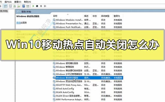 win10ϵy(tng)Ƅ(dng)c(din)_-win10ϵy(tng)Ƅ(dng)c(din)o(w)_
