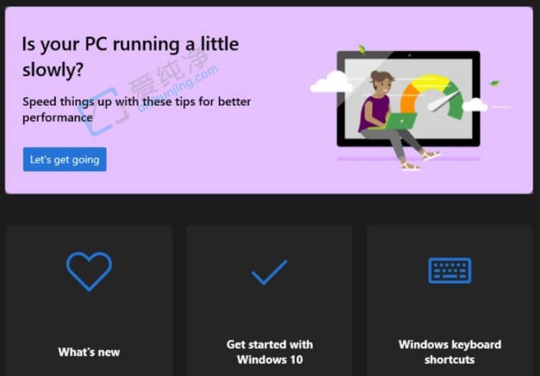δ Win10  Win11 汾Ƴ΢ܛ Tips 