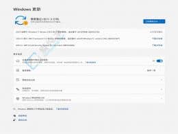 Win11KB5032190Ӌa汾̖ 22621.2715