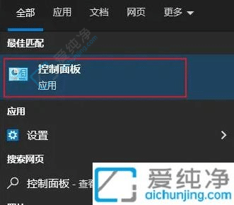 win10λ֏XĬJw-win10ô֏ϵy(tng)ĬJw