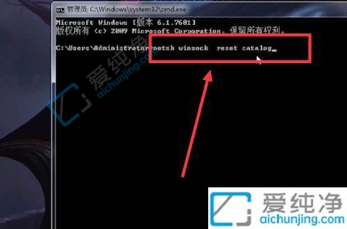 win7電腦一直卡在歡迎界面怎么解決-win7一直停留在歡迎界面怎么辦