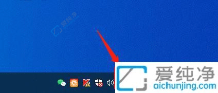 win10ôW(wng)j(lu)ipַ-win10鿴CIPַĲE