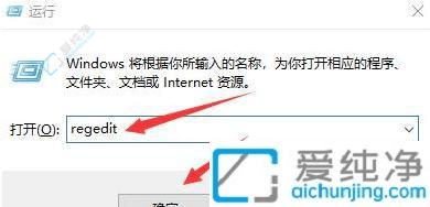 win7旗艦版密鑰在哪里查看-win7密鑰在哪里可以找到