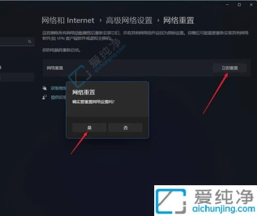 windows11þWjO-XþWjO