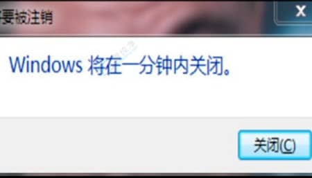 win7ζr(sh)P(gun)C(j)-XôO(sh)ÎСr(sh)Ԅ(dng)P(gun)C(j)