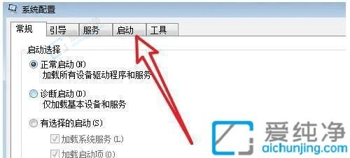 win7ϵy(tng)ôP(gun)]Ԇܛ-win7O(sh)_C