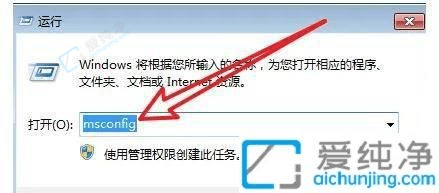 win7ϵy(tng)ôP(gun)]Ԇܛ-win7O(sh)_C