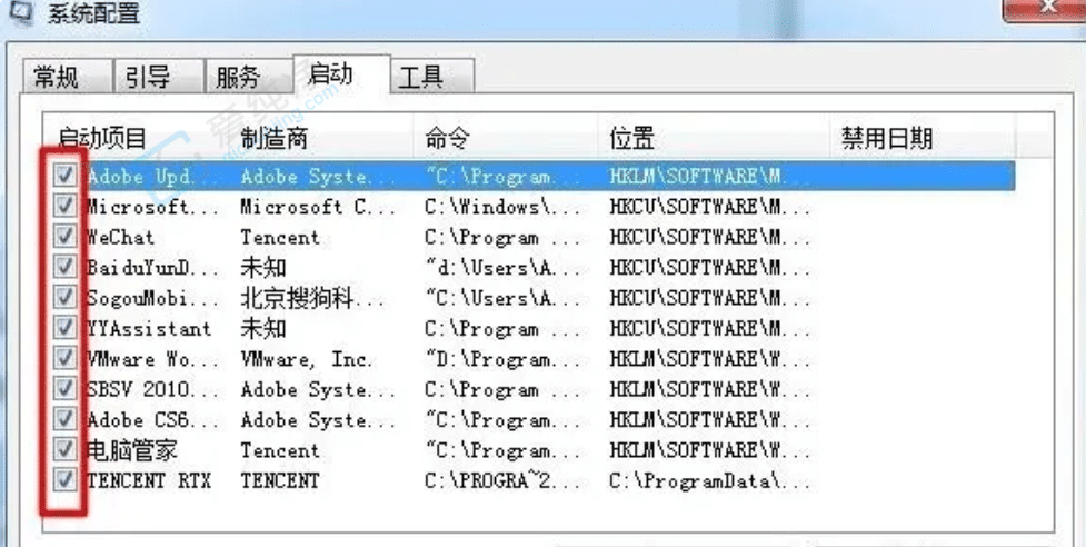 win7ϵy(tng)ôP(gun)]Ԇܛ-win7O(sh)_C