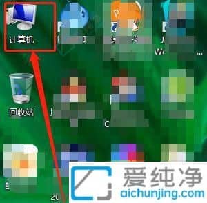 win7Ӹ_(ki)C(j)ܴa-win7X޸ϵy(tng)ܴaķ
