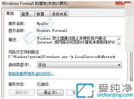 Win7XP]؆_-win7P]Ԅ_