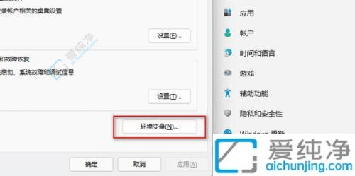 win11h(hun)׃O-win11h(hun)׃O