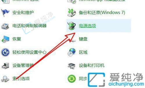Win10iOó^m(x)\-win10ϵy(tng)i\г