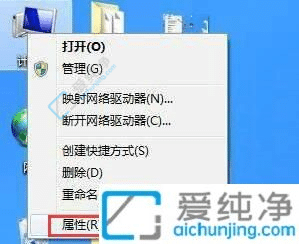 win7電腦怎么設(shè)置屏幕一直亮-win7系統(tǒng)怎么讓電腦屏幕一直亮著