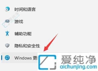 win11ϵy(tng)ºô˻ظ-windows11֏͵һθ