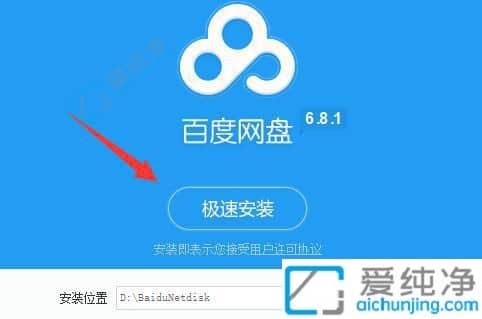 win11ٶȾW(wng)P(pn)db̳-win11ôdbٶȾW(wng)P(pn)
