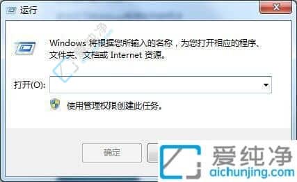 win7P(gun)]_C(j)Ԅӆӵܛ-ȡ_C(j)Ԅ\(yn)еĳ