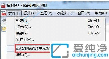 win7電腦安全證書過期怎么辦-電腦顯示安全證書已過期怎么解決