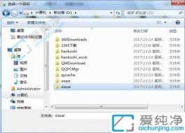 win7ô׃d惦λ-win7XôOdλ