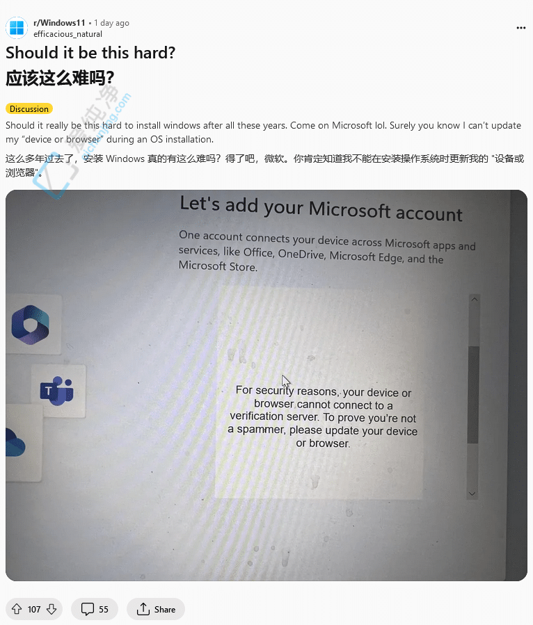 ]оW(wng)jobWin11ϵy(tng)W(wng)²ۣbC@ôy᣿