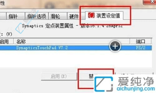 win7|O-win7Pӛ|O