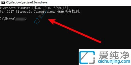 win10怎么打開電腦終端-Win10電腦的終端窗口是哪里