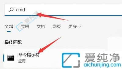 windows11ô_(ki)C(j)r(sh)g-ôwin11_(ki)C(j)r(sh)g