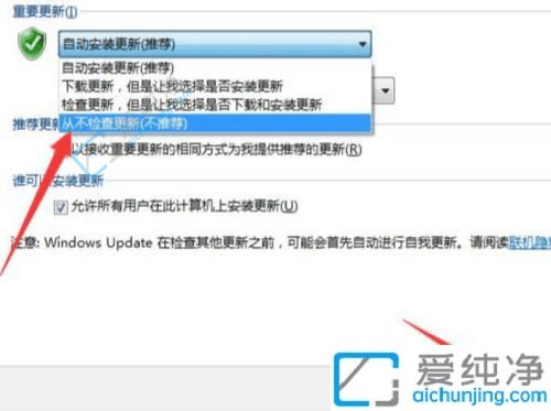 win7_(ki)C(j)r(sh)^(gu)Ԅ(dng)-win7_(ki)C(j)ô^(gu)ϵy(tng)