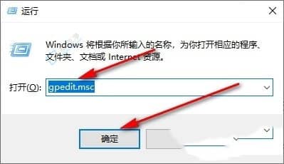 win10怎么關(guān)閉桌面日歷顯示-win10自帶桌面日歷怎么關(guān)閉