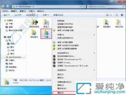 win7θd·DP(pn)-win7θd(ch)λ