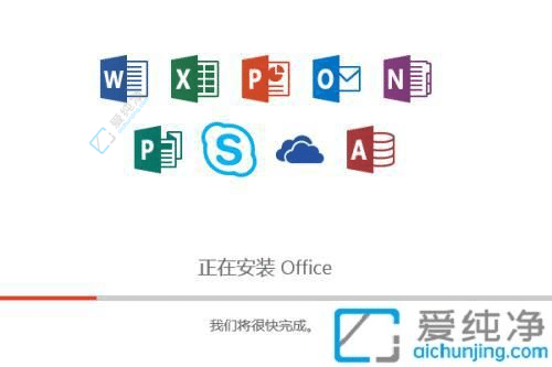 win7ΰboffice2016-Office2016win7ϵy(tng)