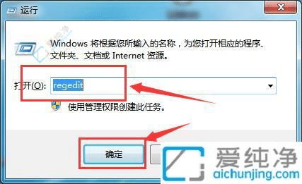 win7X_(ki)C(j)r(sh)ô^(gu)ӲPԙz-win7^(gu)ӲPԙz