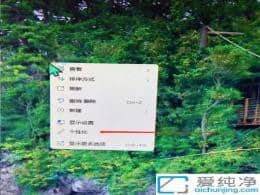 Win11ÑָϣO(sh)win11ϵy(tng)ôO(sh)