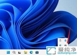 Win11ôP]onedrive_C-Ponedrive_CԆ