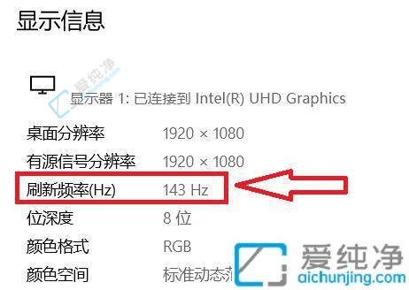 Windows10в鿴X@ʾˢʣ˽Ļܵĺ㷽