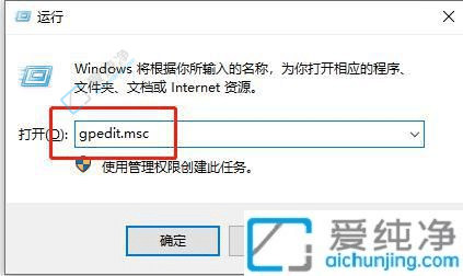 Win10O(sh)ðbܛҪܴapɱo(h)ϵy(tng)ȫ