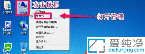Win7ϵy(tng)ôoCP(pn)U(ku)ݣpɽQűP(pn)g㆖(wn)}
