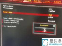 尲bWin11_ȫ(dng)