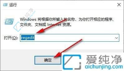 Win10нAlt+F4Io(h)ĴڲP(gun)]