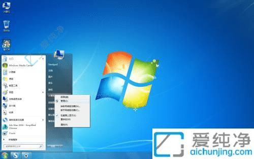 Win7ϵy(tng)ĻֱʻɫoQ