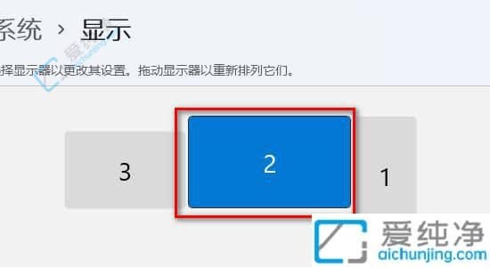 Win11p@ʾO(sh)ָϣO(sh)Ļ