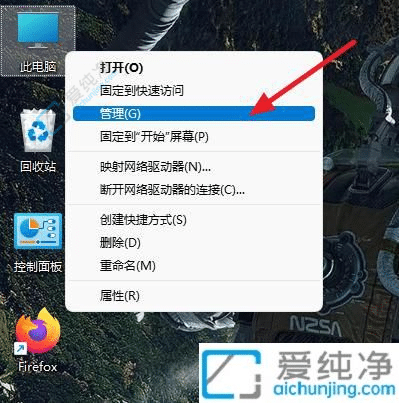 windows11Ԅ(dng)P(gun)]-XP(gun)]Ԅ(dng)ϵy(tng)win11