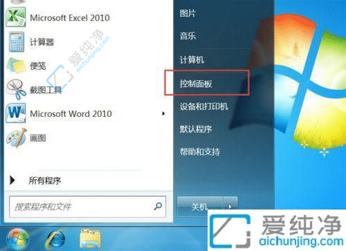 Win7@ʾW(wng)jBӵĈDpOþW(wng)jBӈD@ʾķ