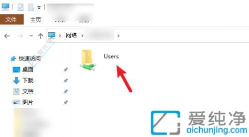 Win10LW(wng)j(lu)ļAָώpɌF(xin)ļ