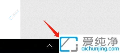 Windows10в鿴BWiFiܴa