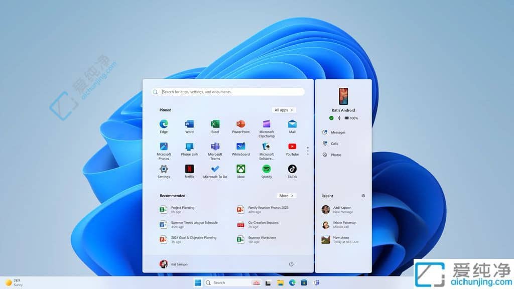 Win11 Beta A(y)[£_(ki)ʼˆθ(dng)ڿɲٿB׿֙C(j)  ƽ