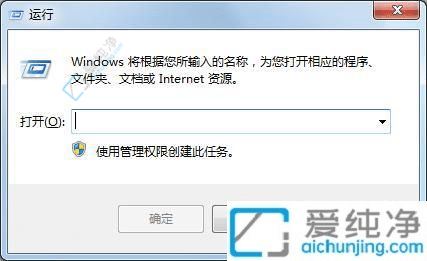 һI(dng)Win7_(ki)\(yn)СڵĿI