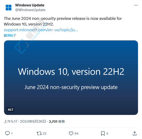 Win10¿x 19045.4598ޏ΄ՙڑIˆΆ}
