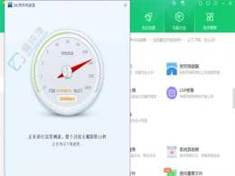 ξW(wng)j(lu)磡win10ϵy(tng)360ȫl(wi)ʿpɜyW(wng)ٵķ
