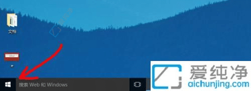 Windows10ϵy(tng)XMл֏(f)SO(sh)